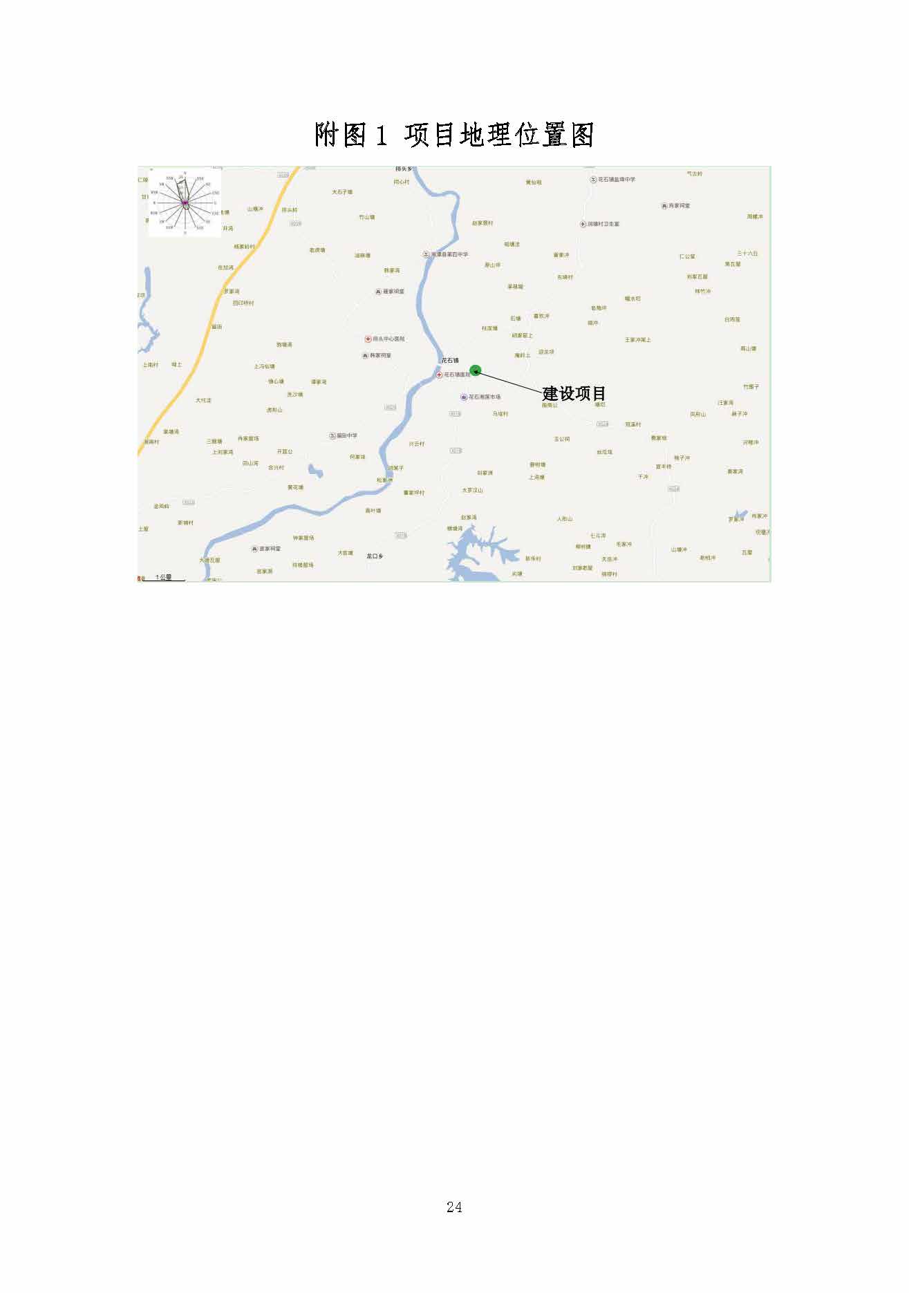 亚搏中国官方网站_亚搏yabo(中国),湘潭玻璃机械,湘潭陶瓷机械,湘潭玻璃深加工机械