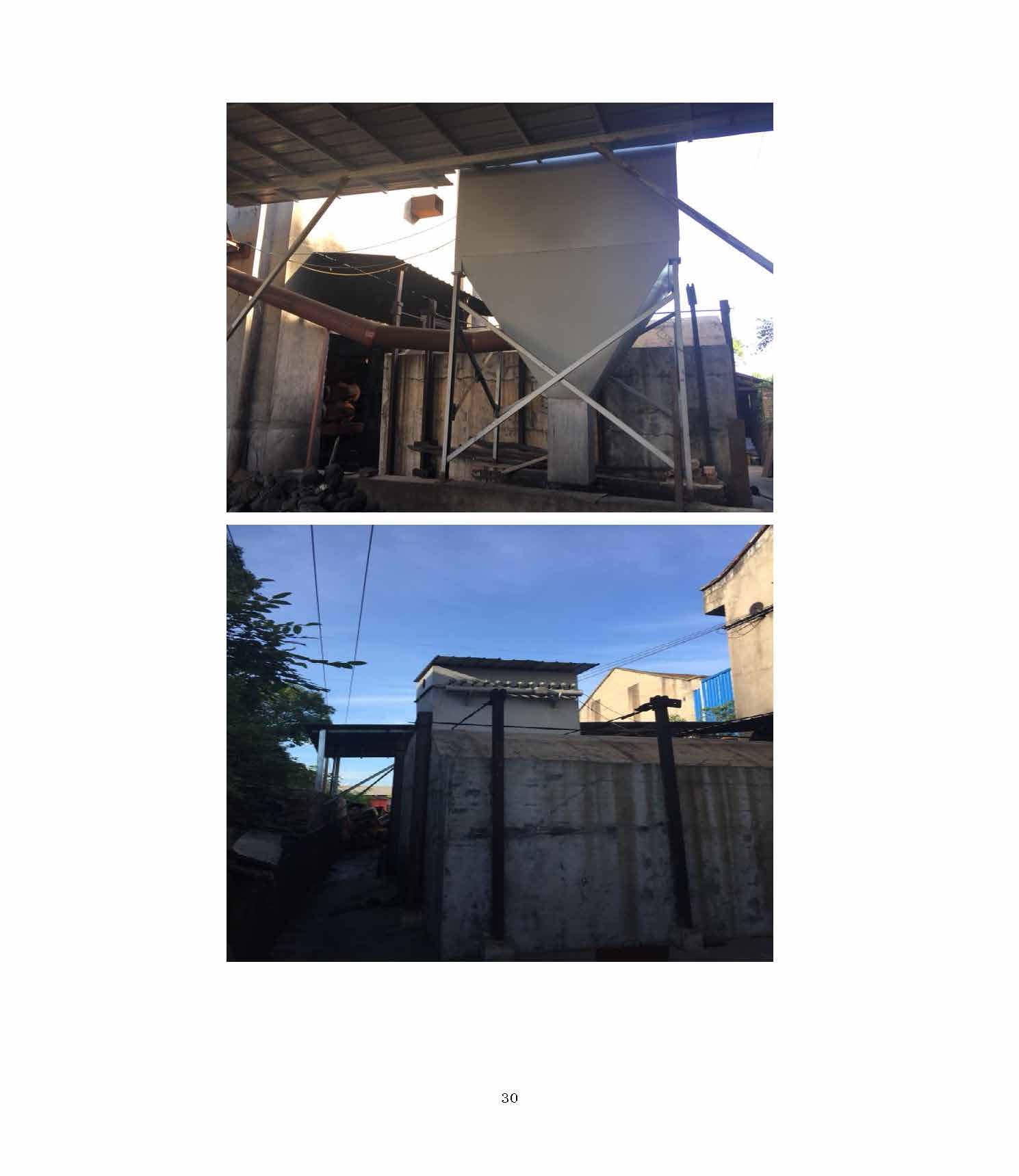 亚搏中国官方网站_亚搏yabo(中国),湘潭玻璃机械,湘潭陶瓷机械,湘潭玻璃深加工机械