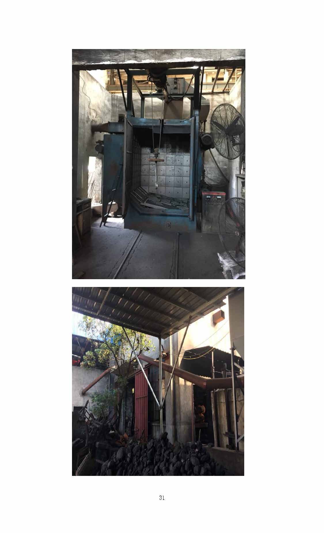 亚搏中国官方网站_亚搏yabo(中国),湘潭玻璃机械,湘潭陶瓷机械,湘潭玻璃深加工机械